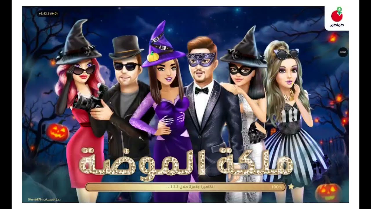 Проведите день со мной в Queen of Fashion 💓 / Ghada's Mission 🤓 / Посещение Almasa 💌 / Шоппинг 🛍