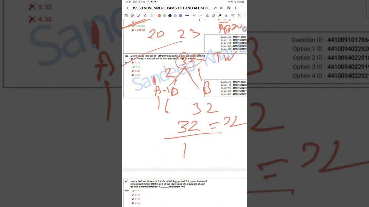 DSSSB tgt math 12 nov shift 2 