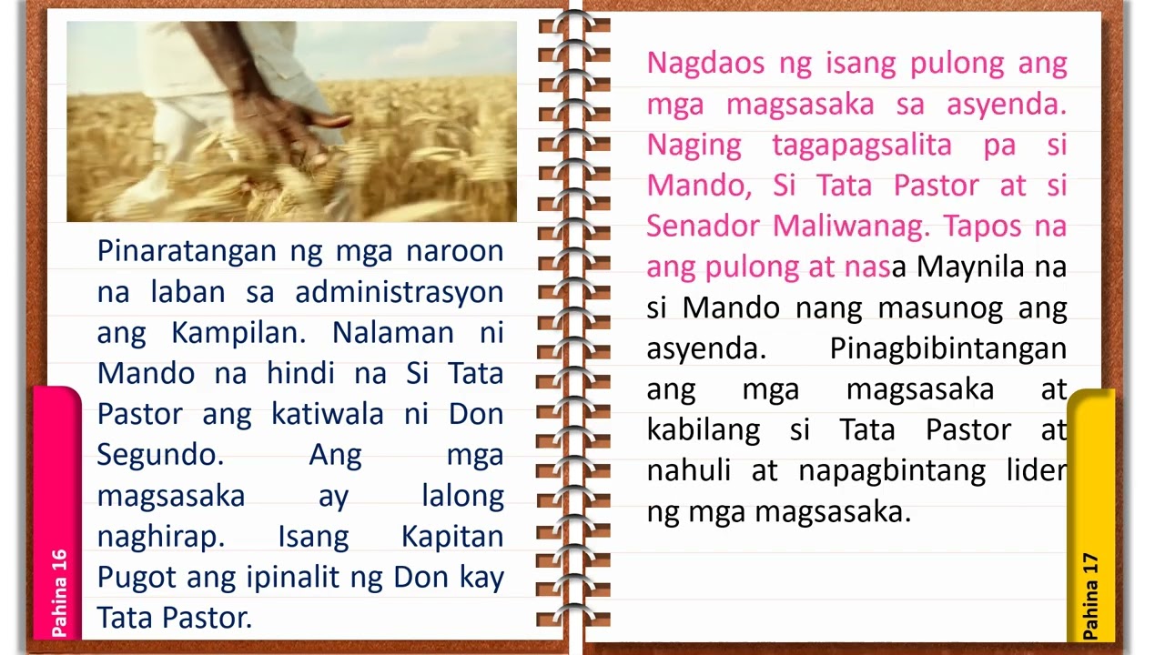 BTS MS Ibong Mandaragit