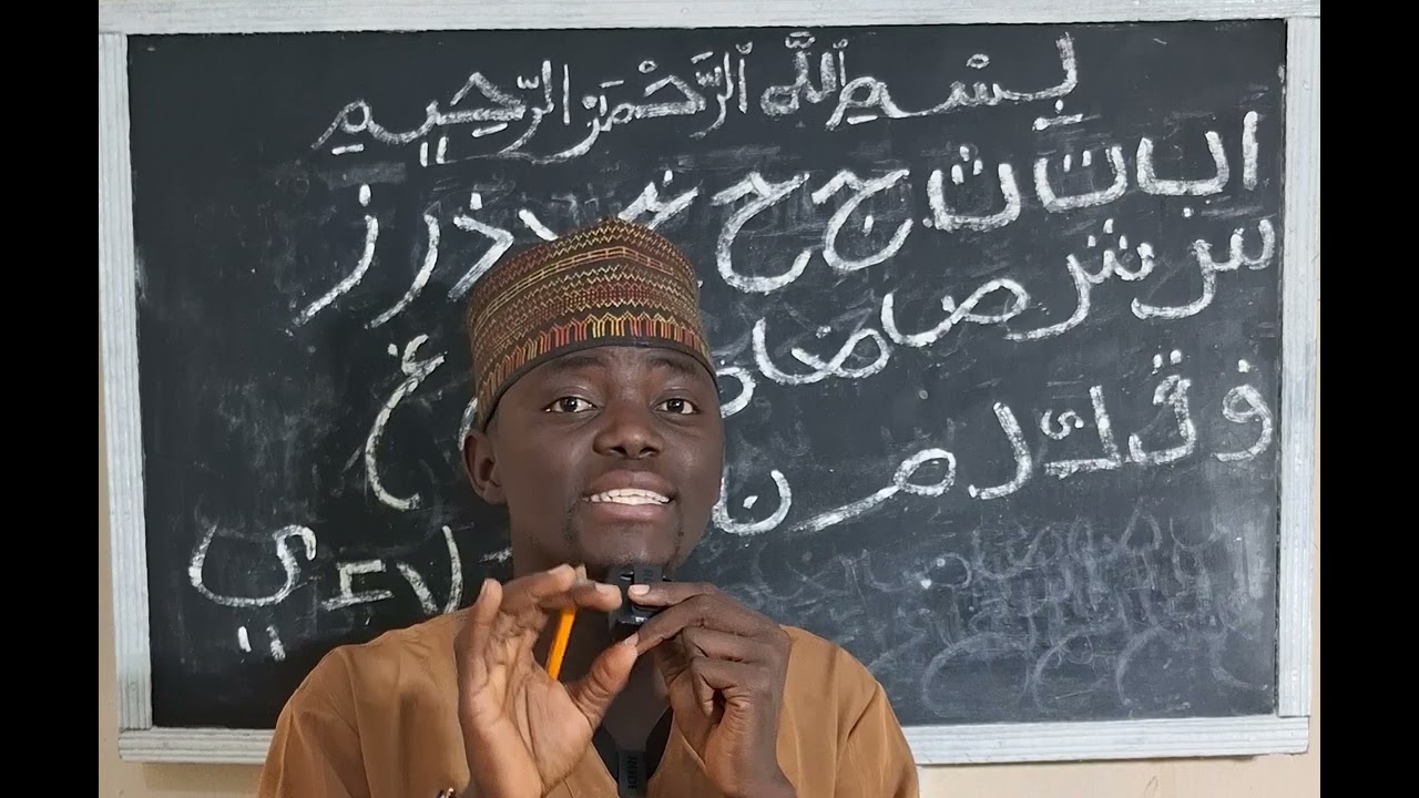 KARATUN KOYON BAQI NA (2)