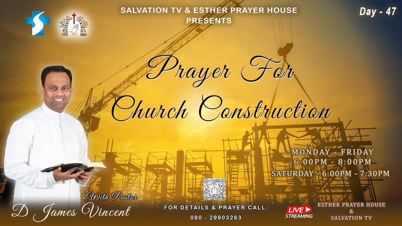 PRAYER FOR CHURCH CONSTRUCTION | DAY - 47 | 16.12.2024 | SISTER SELVI D | ESTHER PRAYER HOUSE