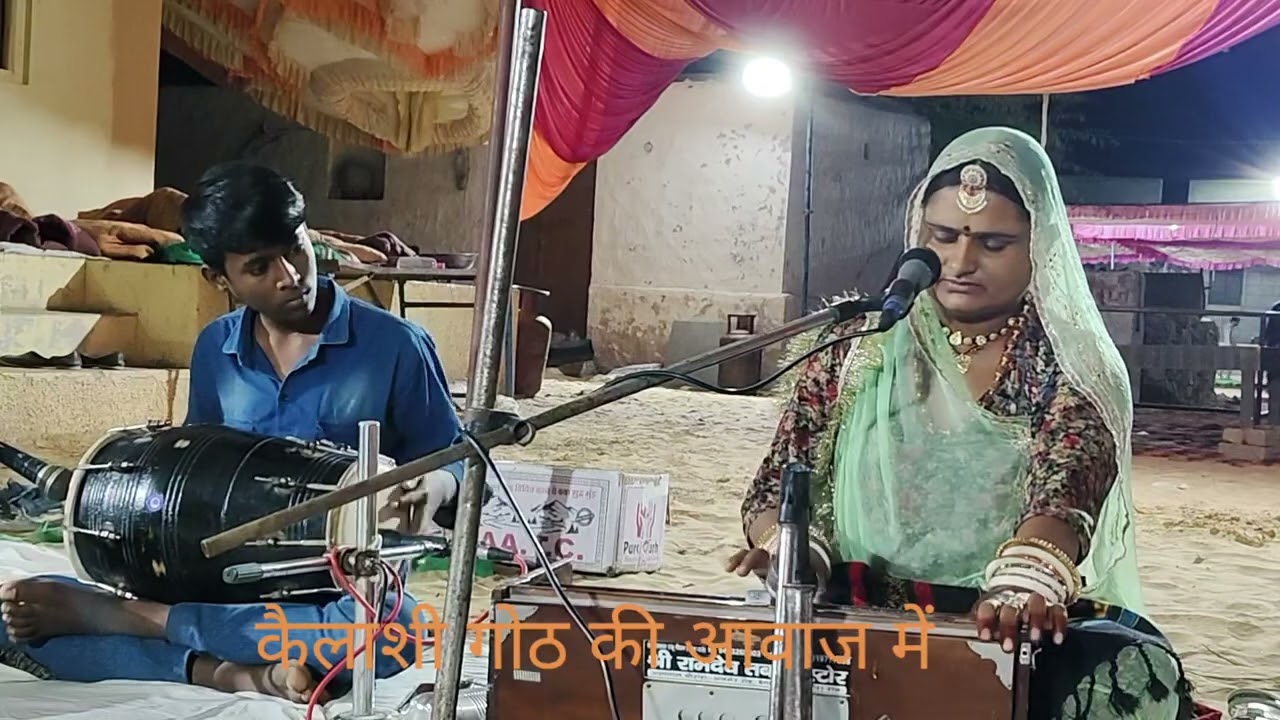 शानदार आवाज में भजन #shortvideo #song #musicgenre #love 