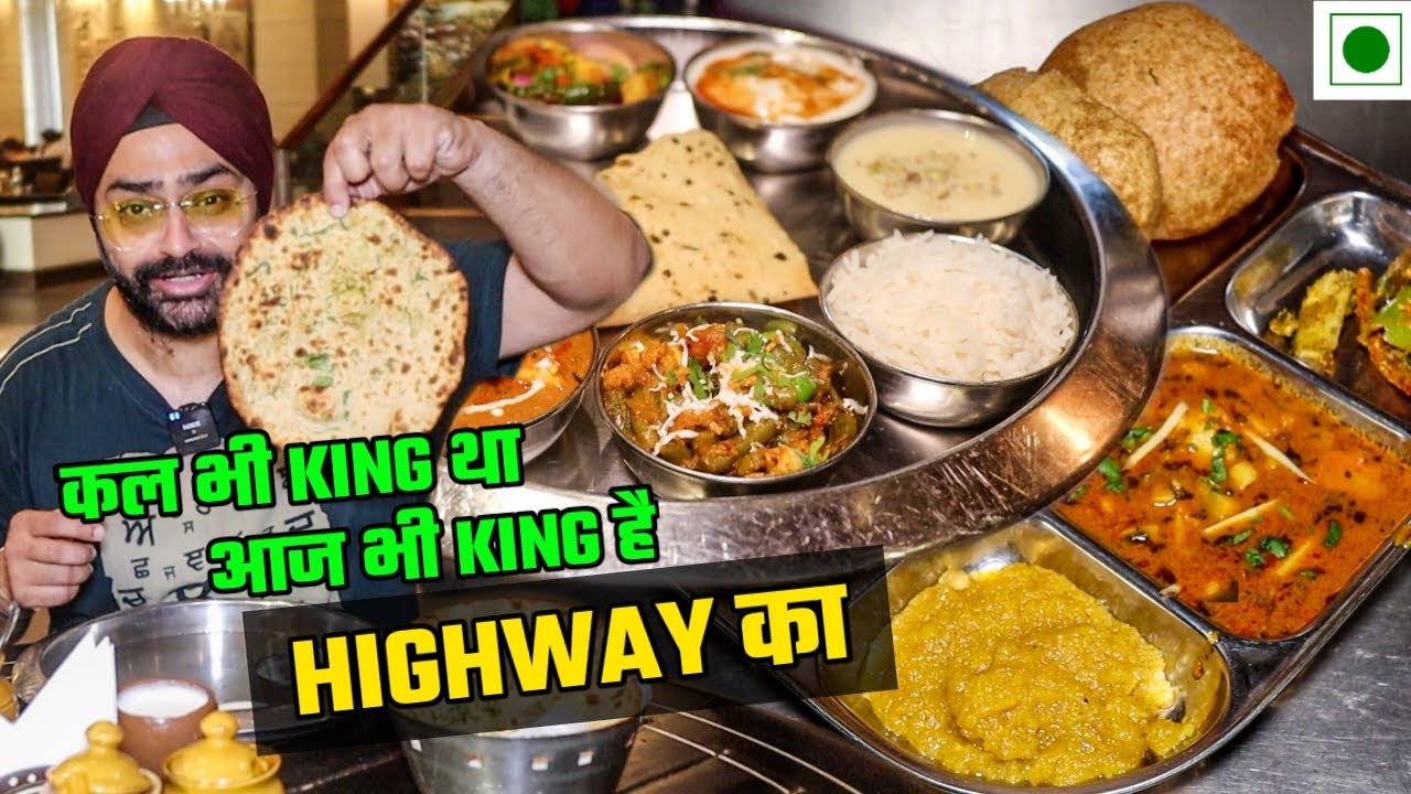 Delhi Amritsar Highway Ka Undisputed King of Highway Food 👑🔥