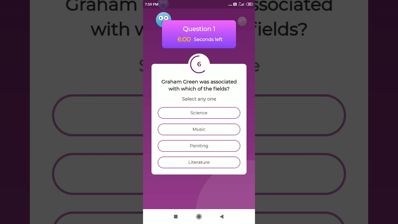 dhani quiz
