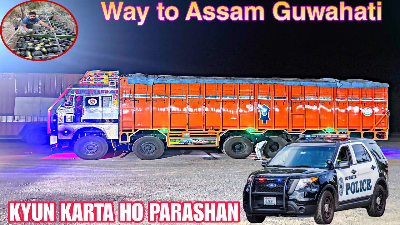 KAB KATHAM HO GI WASOLI KYUN KIYA JATA HAI TRUCK DRIVER KO PARASHAN😭 @Mirza_jk02