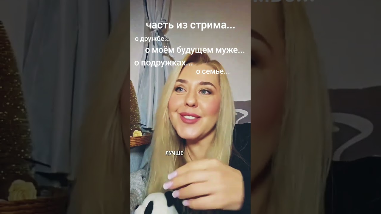 видео:↘️ 