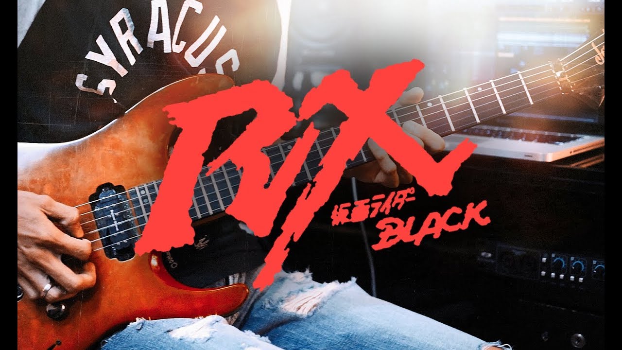KAMEN RIDER BLACK RX 