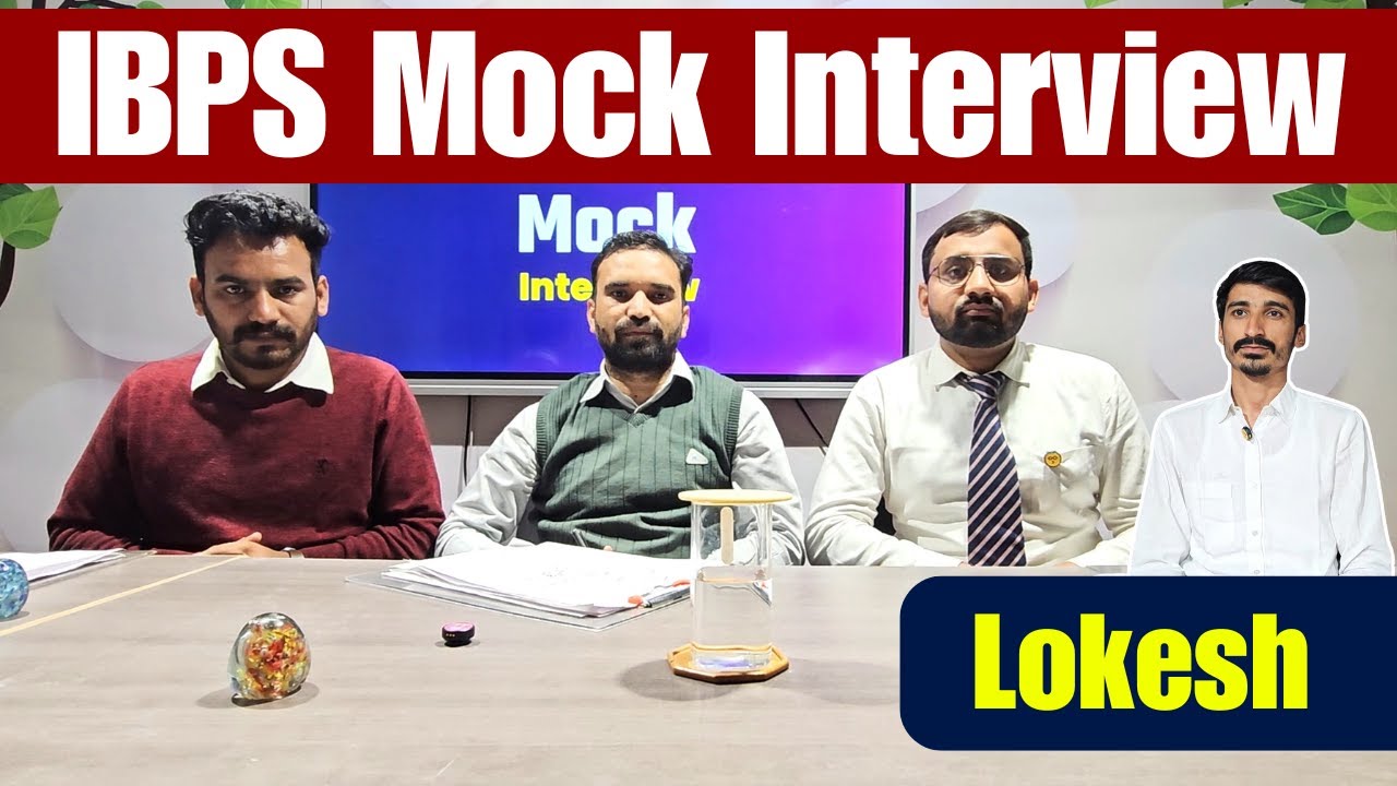 IBPS AFO Mock Interview | IBPS AFO Interview Preparation