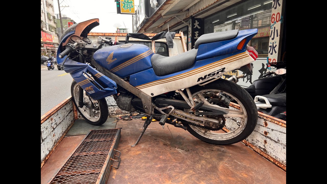 翻新經典車 光陽 NSR150 KYMCO NSR150 Full Restoration