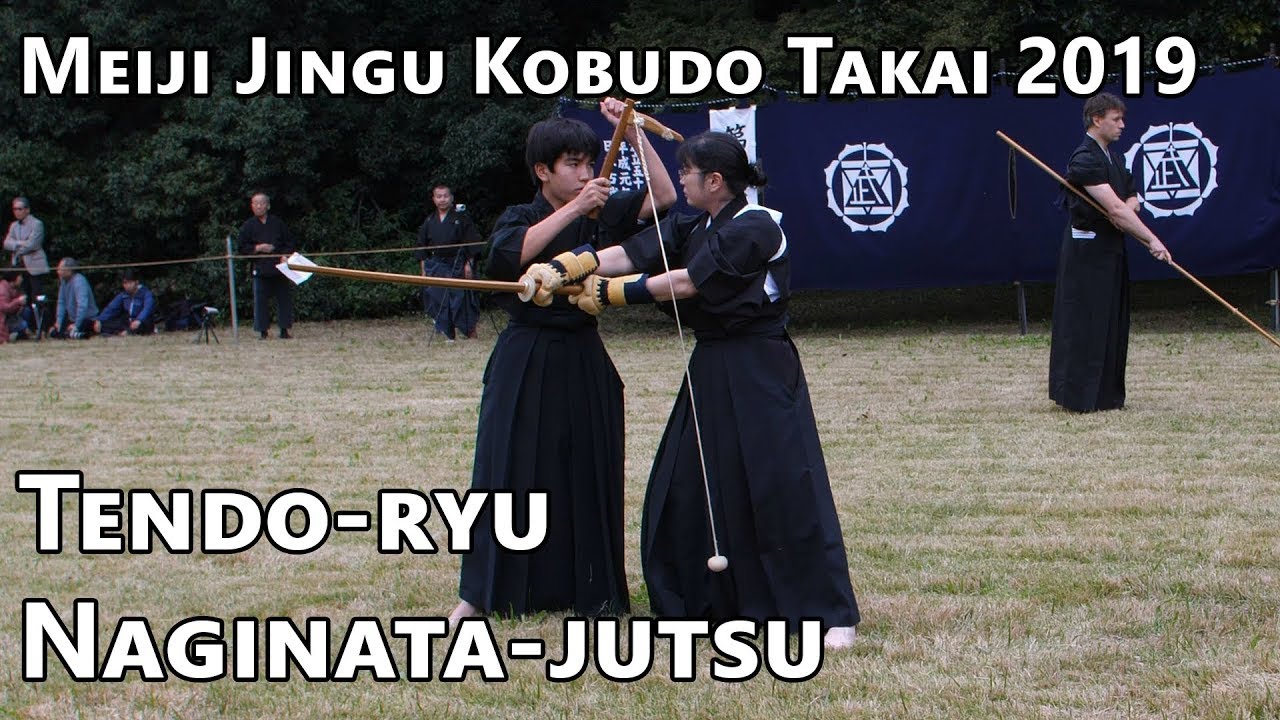 Tendo-ryu Naginata-jutsu - Meiji Jingu Kobudo Demonstration (2019)