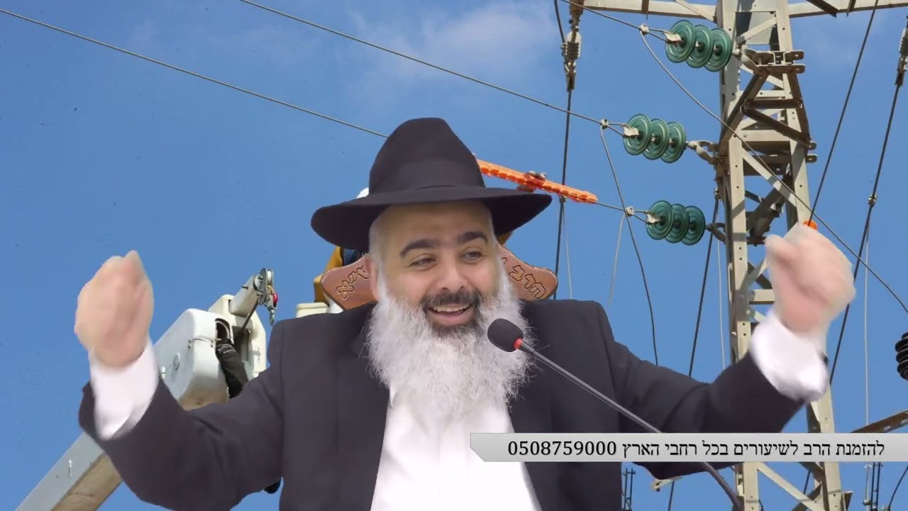 כי ה' יתברך תמיד אוהב אותי - נסע להתפלל ברשב