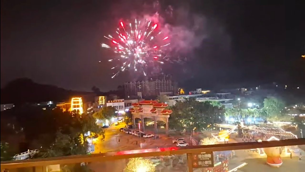 2026-2-7(星期六)~台山頤和瀾悅溫泉度假酒店~晚上直播+觀看煙花🎉