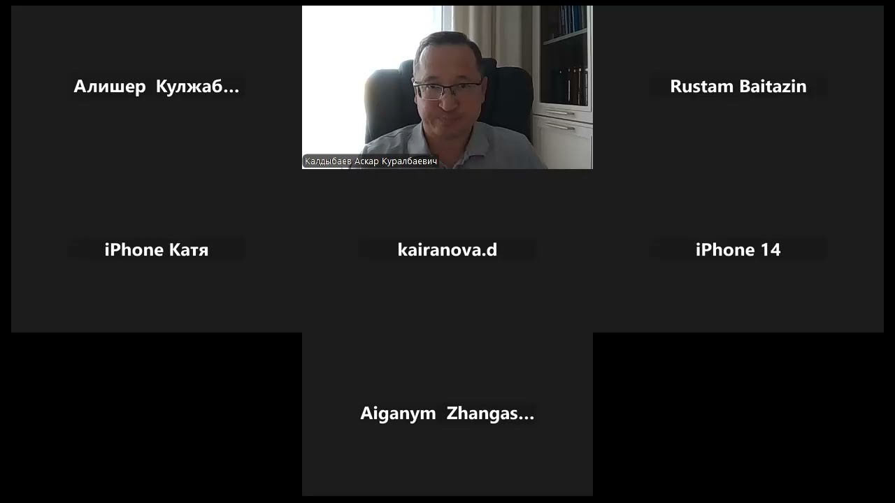 Стрим по договорному и корпоративному праву. 13.11.2025