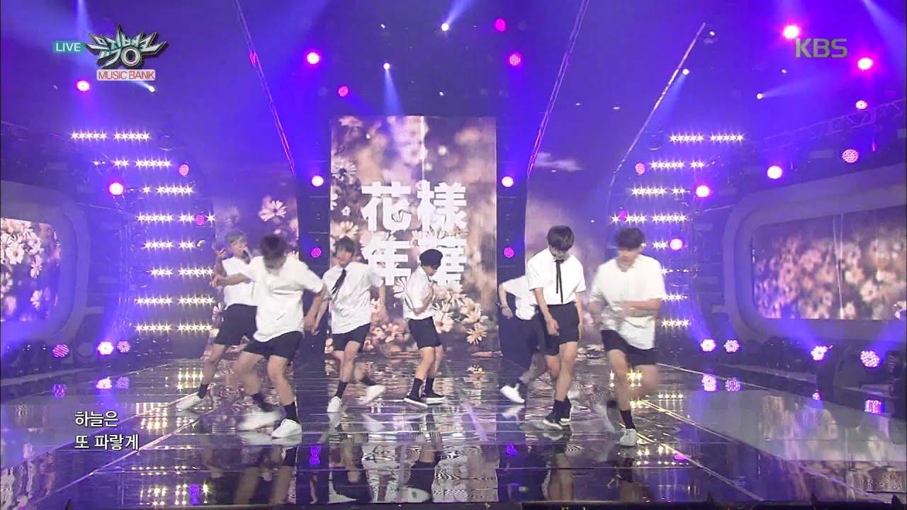 [HIT] 뮤직뱅크 -  방탄소년단 'I NEED U' 격정적인 칼군무. 20150508