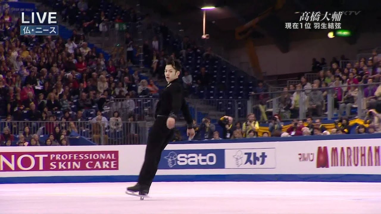 Mar 2012 Daisuke  Takahashi　 高橋大輔　FS