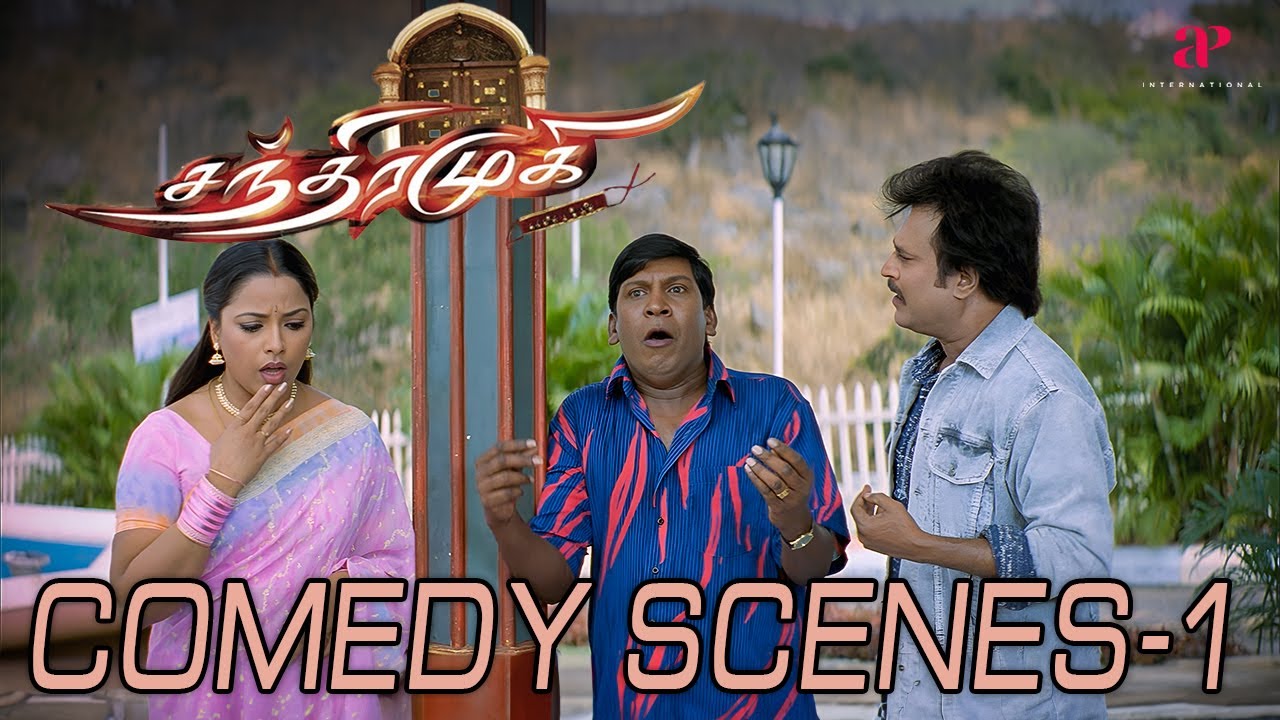Chandramukhi Comedy Scenes Part-1 ft Rajinikanth | Prabhu | Vadivelu | Tamil Comedy Scenes