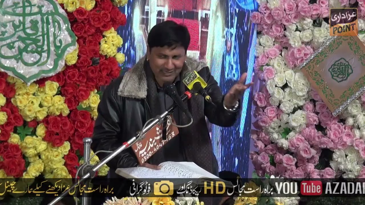 Zakir Ghulam Abbas Ratan Majlis 7 Shaban 2026 Badami Bagh Lahore