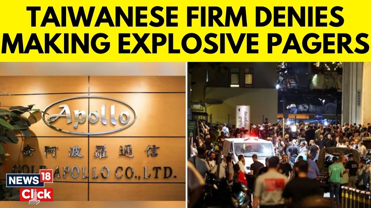 Lebanon Explosion | Taiwan Firm Denies Link Claiming Hezbollah Pagers Made In Hungary | N18G