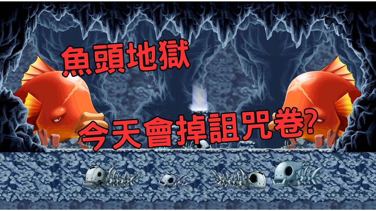 【artale 楓之谷】最弱法師尋求畫面~想嘴兩句的來。#訂閱頻道 #games #artale  #maplestory #遊戲