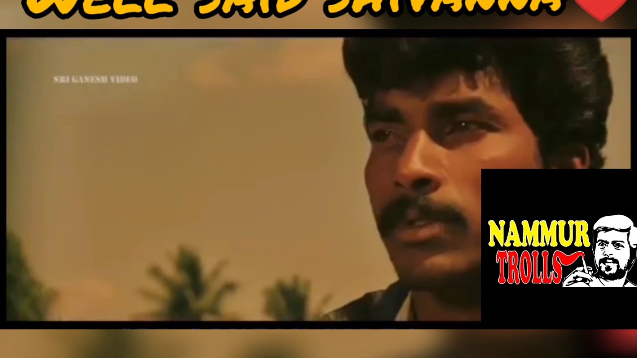 OM kannada film Best dialogue by Shivrajkumar || &hearts;️shivanna&hearts;️||