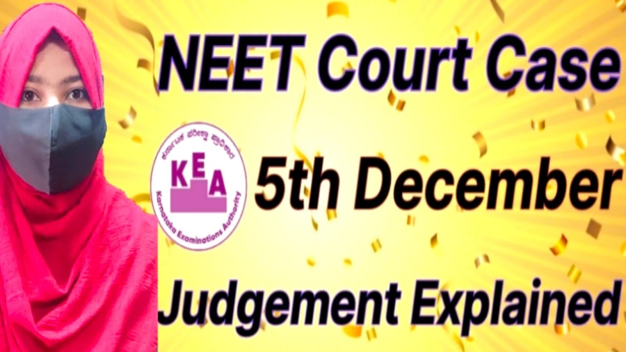 KEA NEET Court Case Final Verdict Out | KEA Mopup Round Update| Who Won?