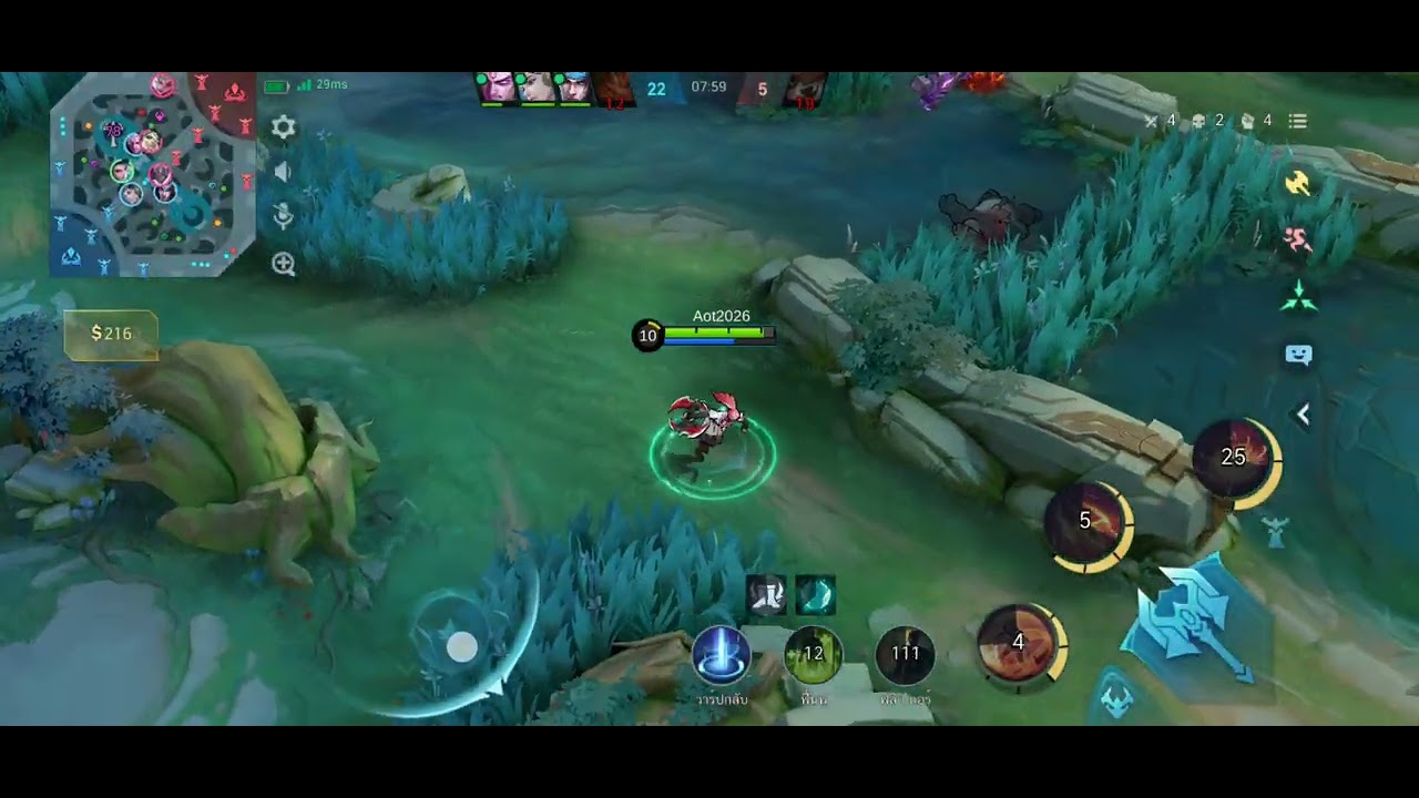 ตึงเฉยลงเเรงค์ยามดึก#mobilelegends 