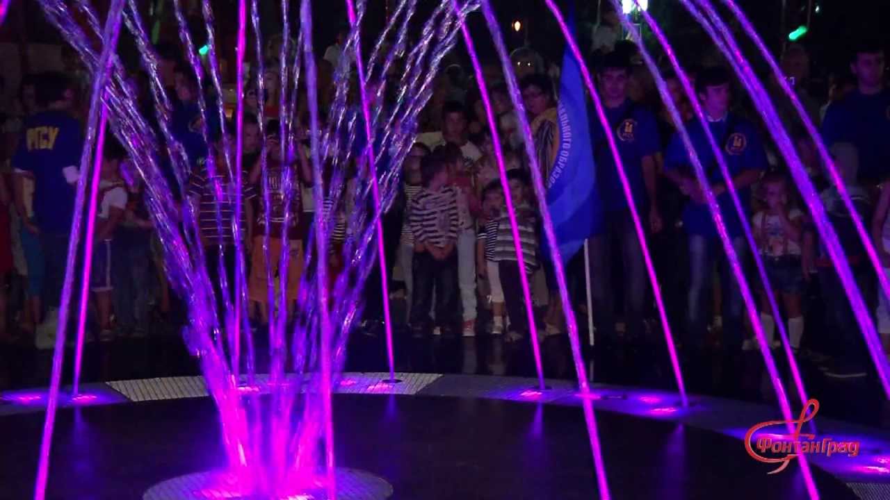 Фонтан видео, фонтан в Армавире от компании 