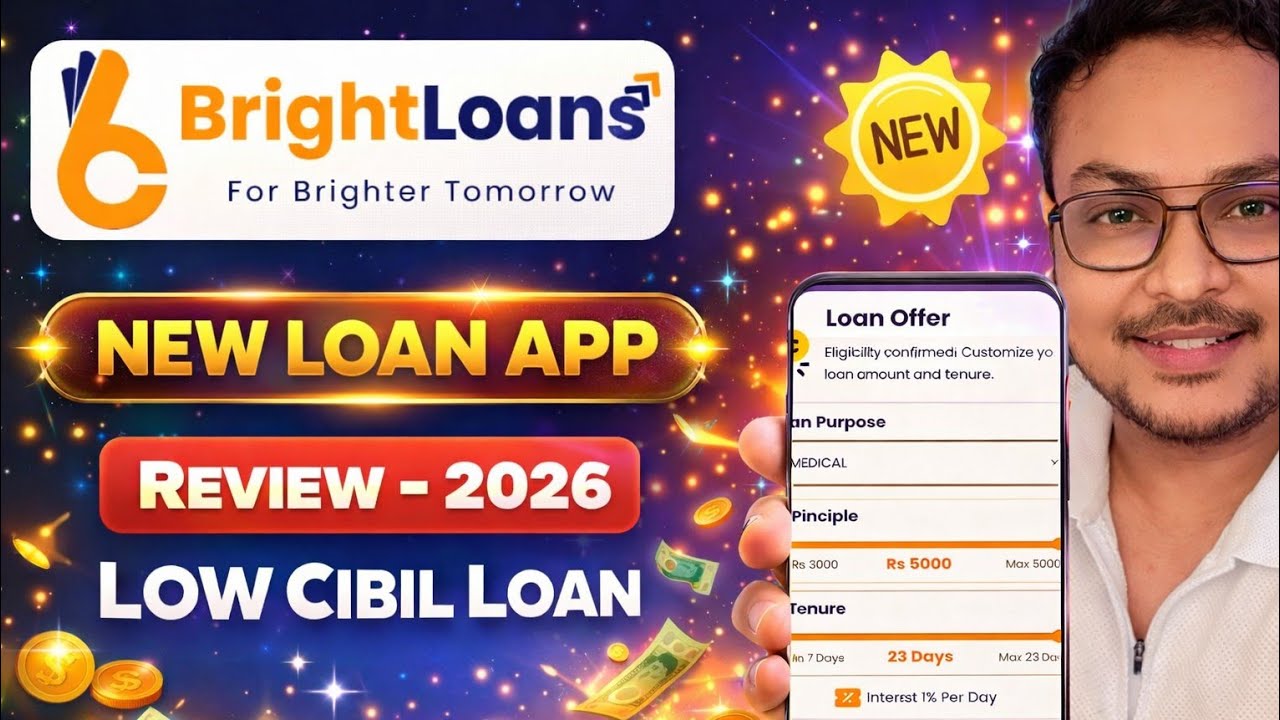 New Loan App for Low Cibil  | How to Get Loan with Low Cibil Score | New Loan App Review 2026 |