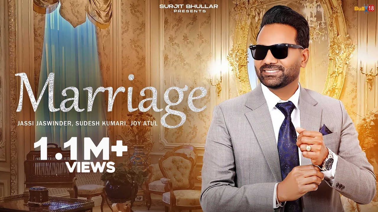 Marriage | Jassi Jaswinder | Sudesh Kumari | Joy Atul | Surjit Bhullar | Latest Punjabi Song 2025