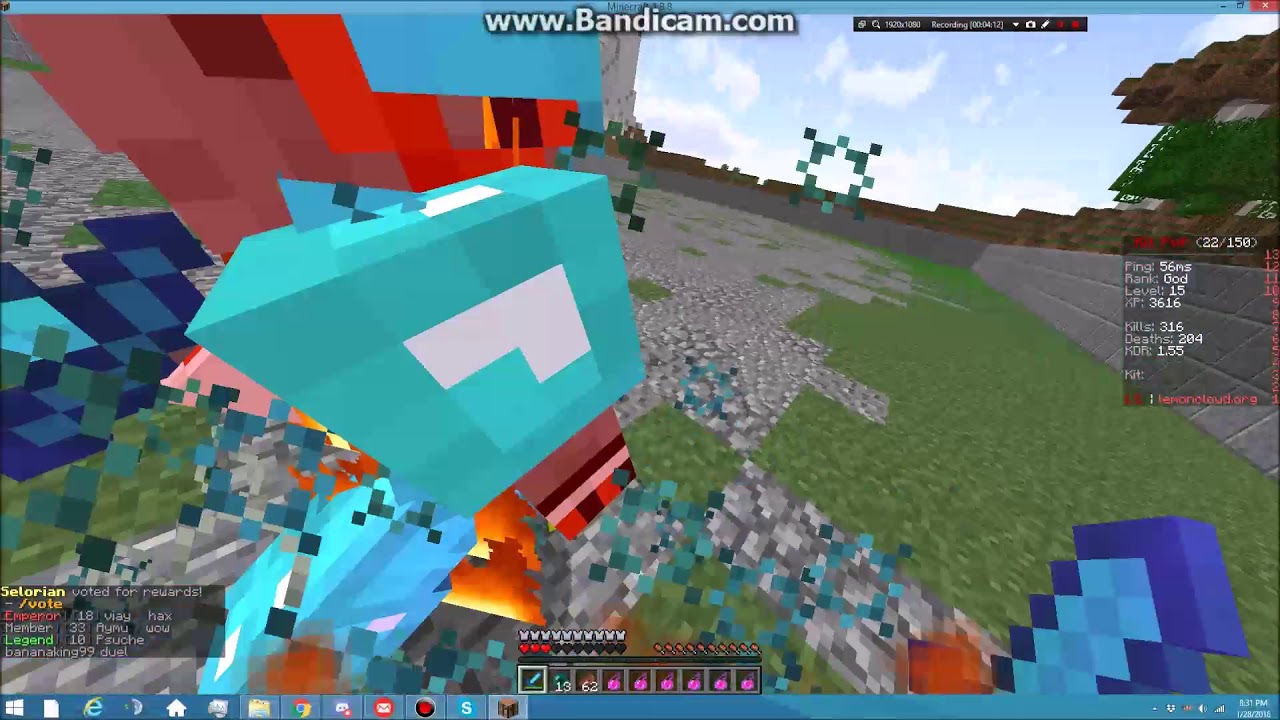 STAFF SERIES?