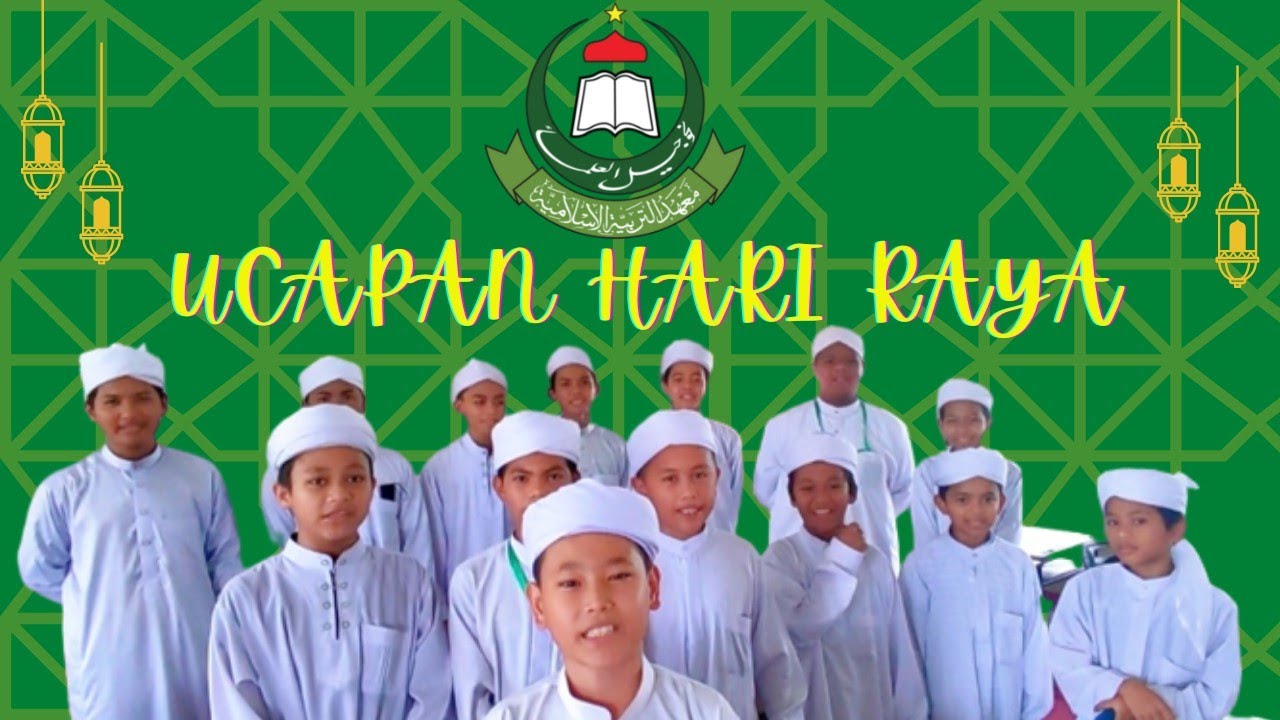 UCAPAN HARI RAYA | MAAHAD TARBIAH ISLAMIAH DERANG