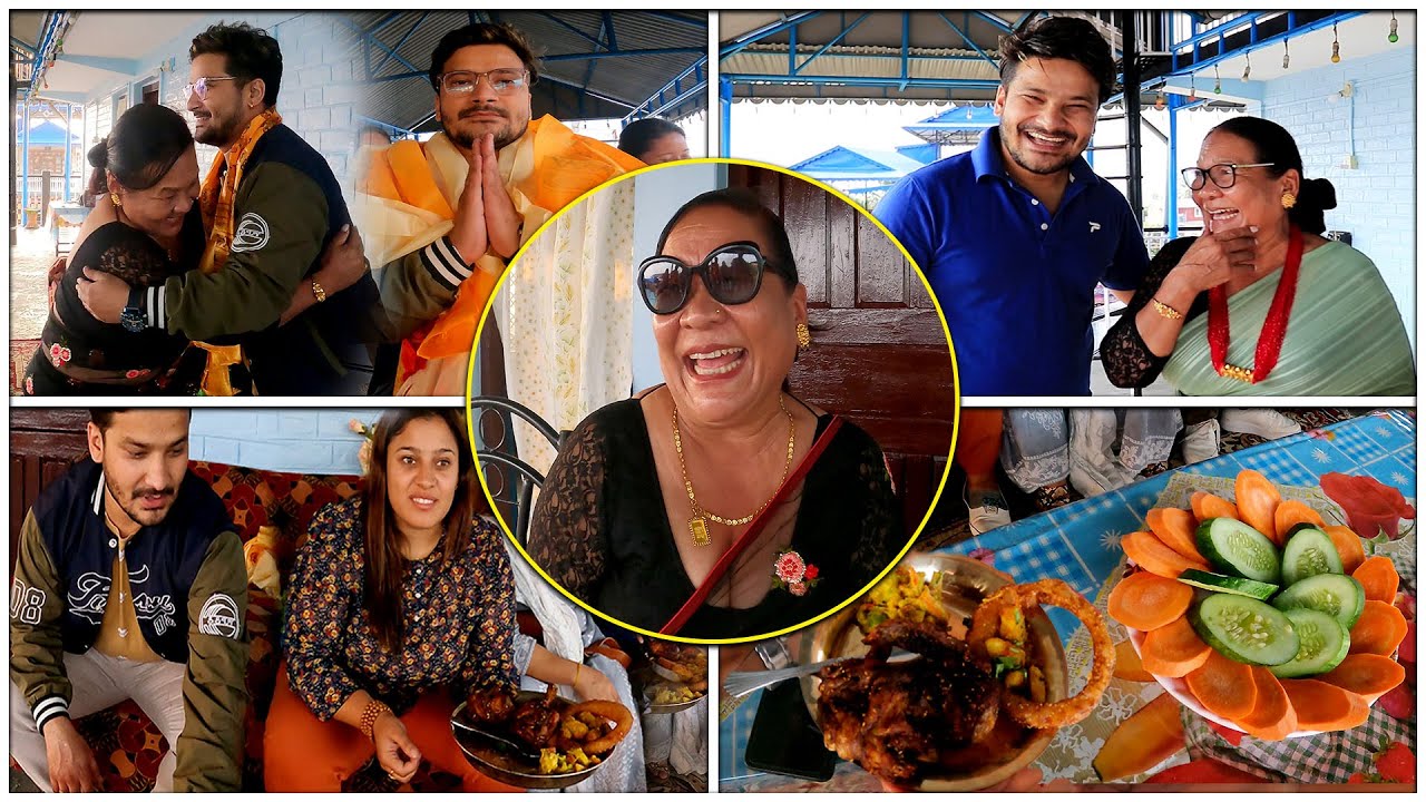 टिकटकमा भाईरल Krishna Tamang आमाको घरमै पुग्दा । यति धेरै खानेकुरा, मिठो स्वागत, हसाएरै मारे