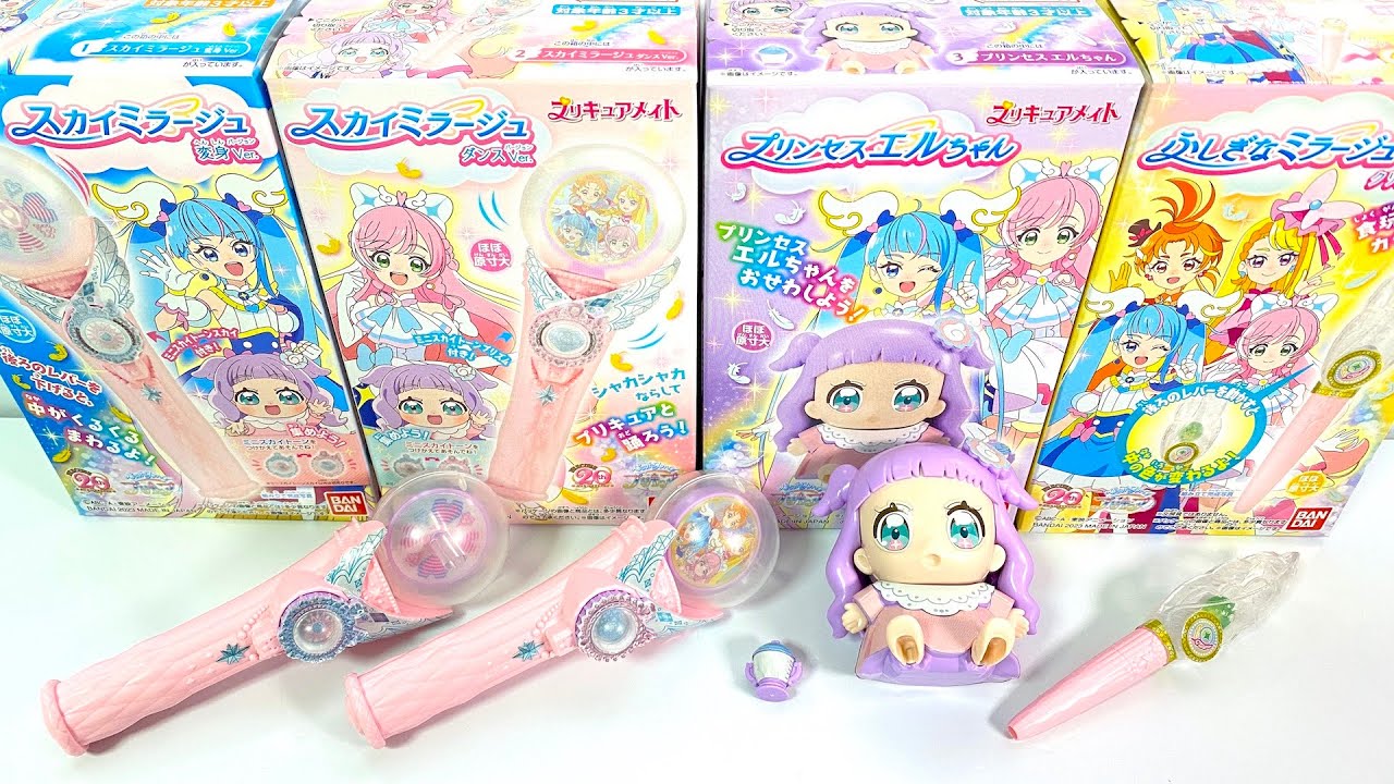 ひろがるスカイ!プリキュア プリキュアメイト 全４種 開封 Hirogaru sky!Precure mate 食玩 Japanese candy toys