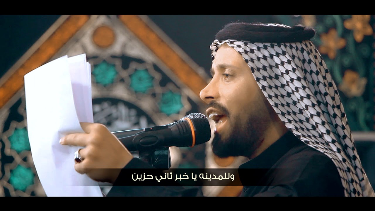 موشح من سجن هارون _ الرادود احمد الفتلاوي _ موكب طرف البحيه رجب 1440