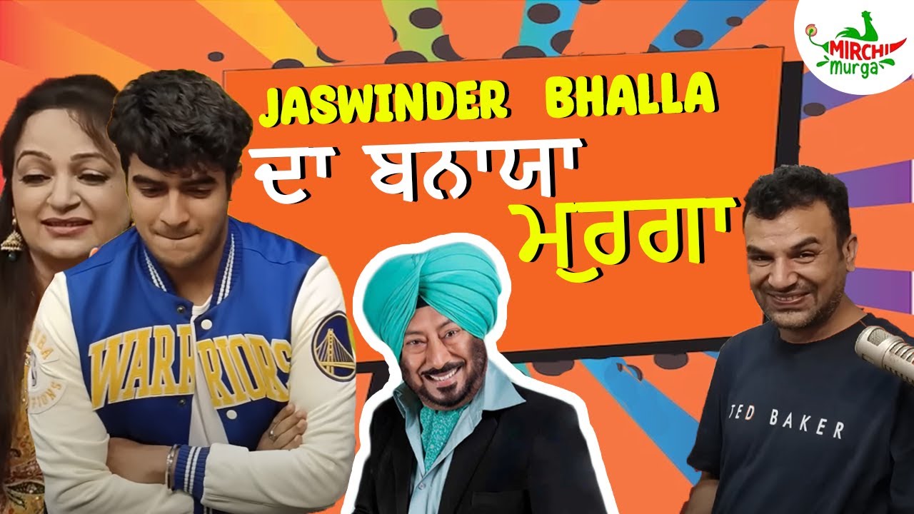 #jaswinderbhalla