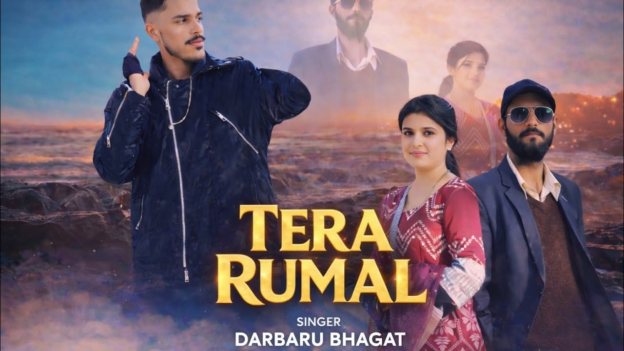 Tera Rumal Teaser | New Dogri Song 2026 | Coming Today 