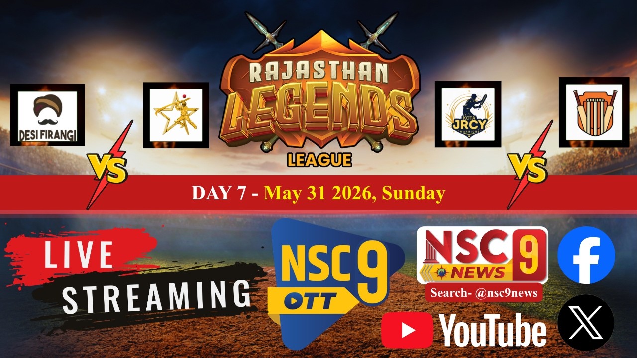 RLL 2026 LIVE - Udaipur Desi Firangi vs Jodhpur Sunrisers। JRCY Kota Warriors vs Ajmer Super Jaints
