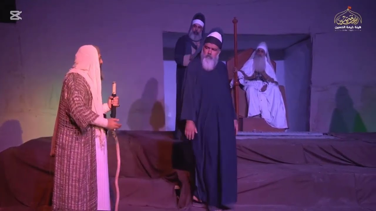 قصة السيده مريم عليها السلام جزء من مسرحية وجيهة الأنبياء.  هيئة خيمة الحسين ع بغداد مدينة الصدر 