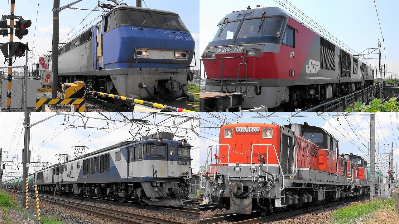 2017,7,19 貨物列車 いろいろいっぱい18本 夏空に響くモーター音とエンジン音‼重厚なジョイント音を奏でる貨物列車たち DF200-116無動回送あり‼