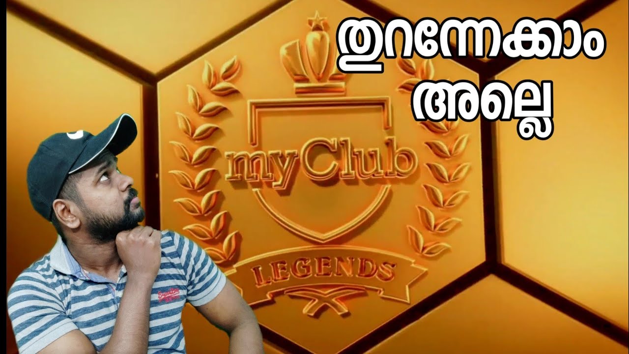 Legend Box Draw|Malayalam|DARK GAMERS INN