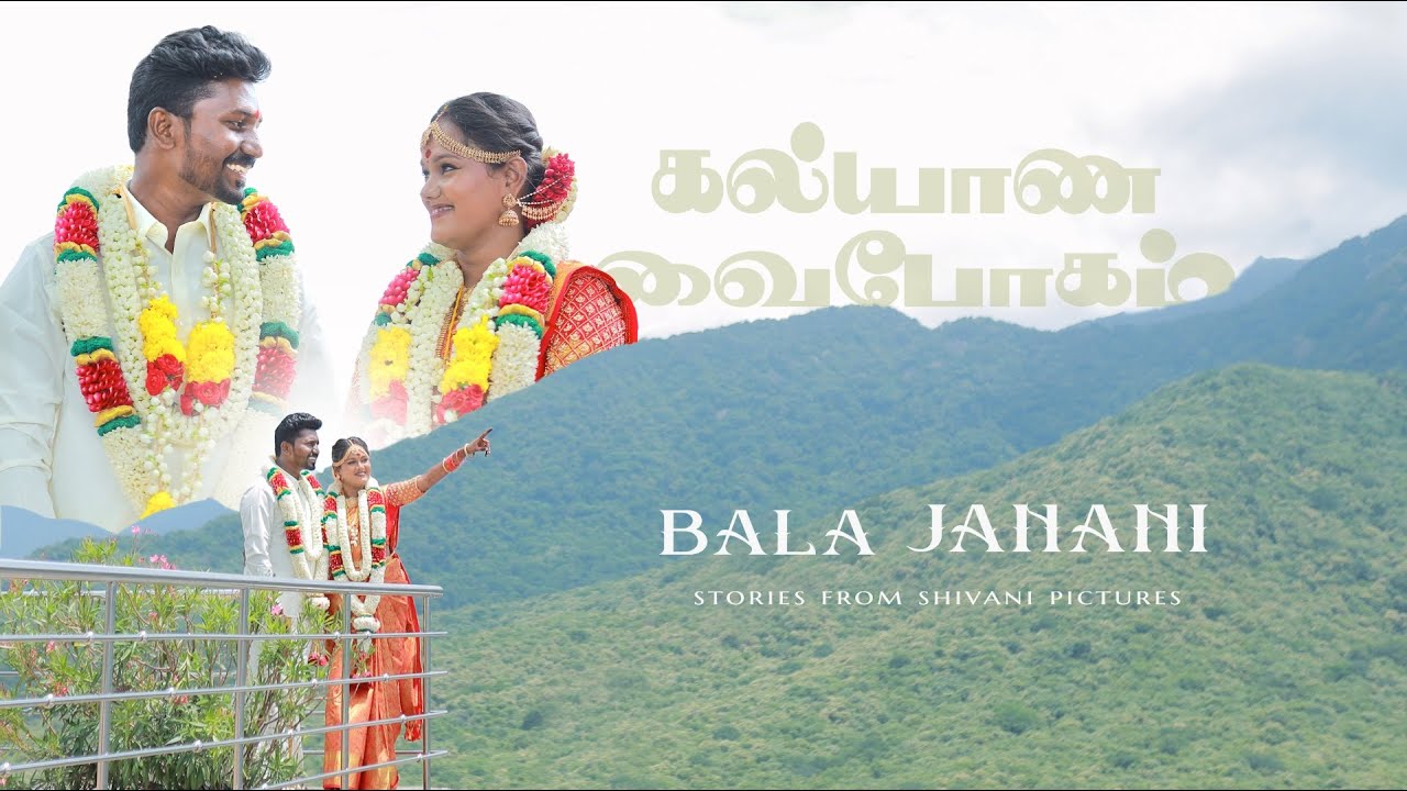 Balamurugan  + Janani | Beautiful South Tamilnadu Wedding  | tengasi  | thirumalai kovil