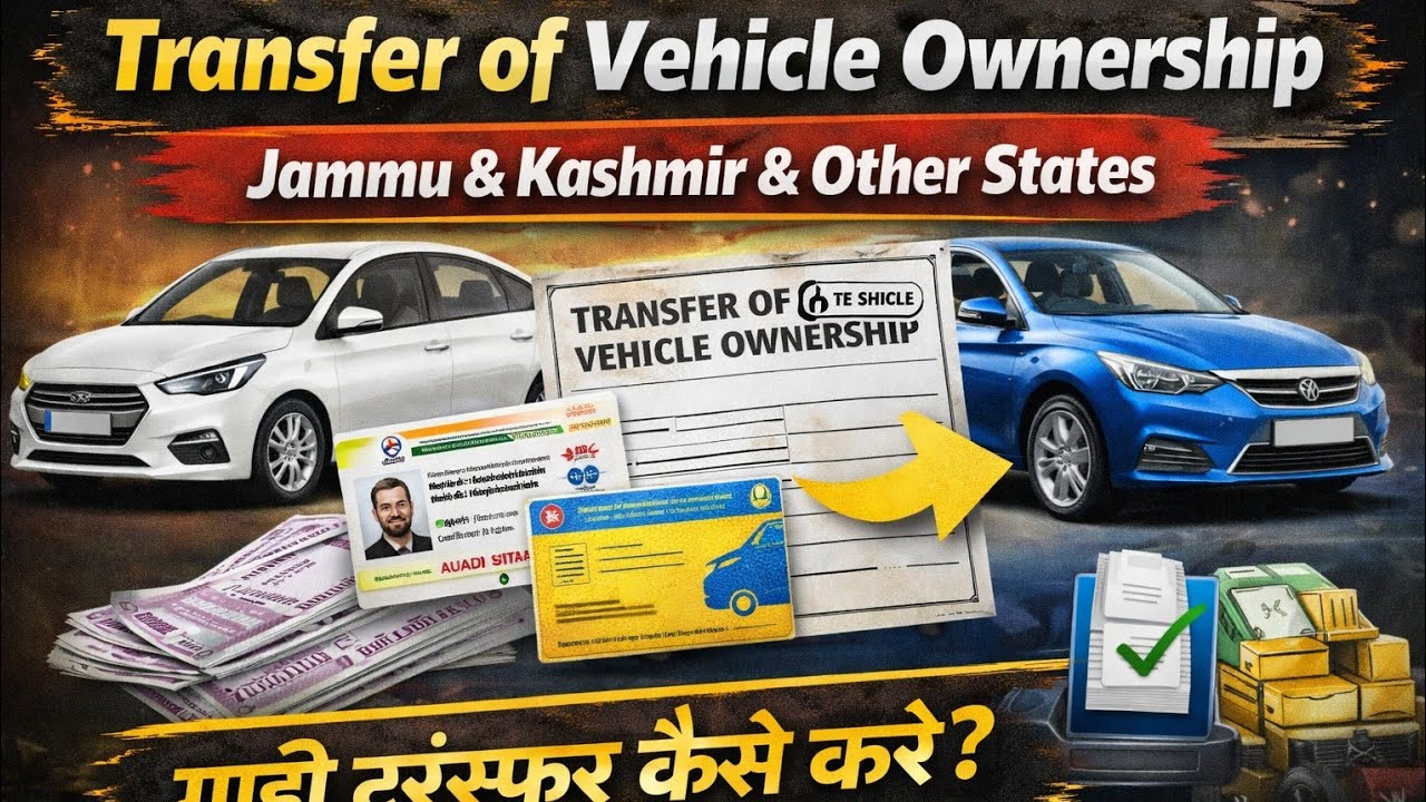 How to Transfer Vehicle Ownership in India | Buyer & Seller Process Explained