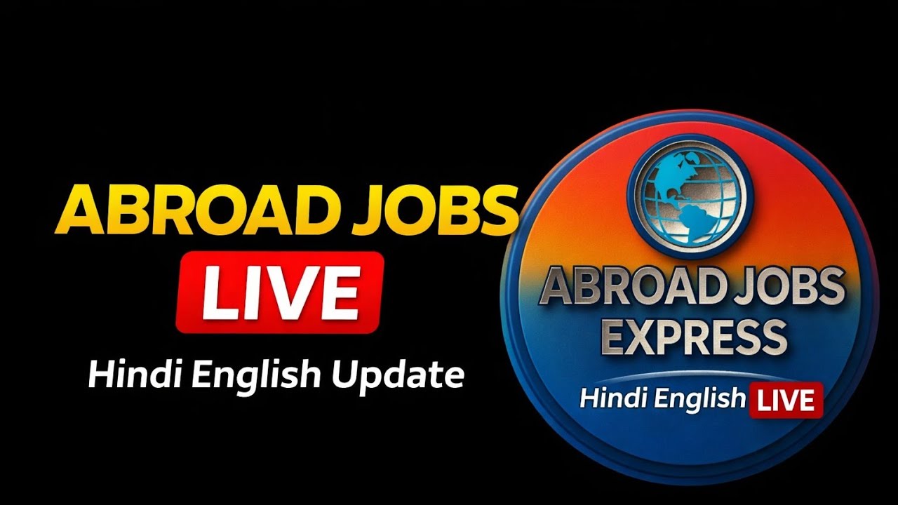 Today Gulf Job Vacancies 2025 | Assignment Abroad Times | Dubai, Saudi, UAE