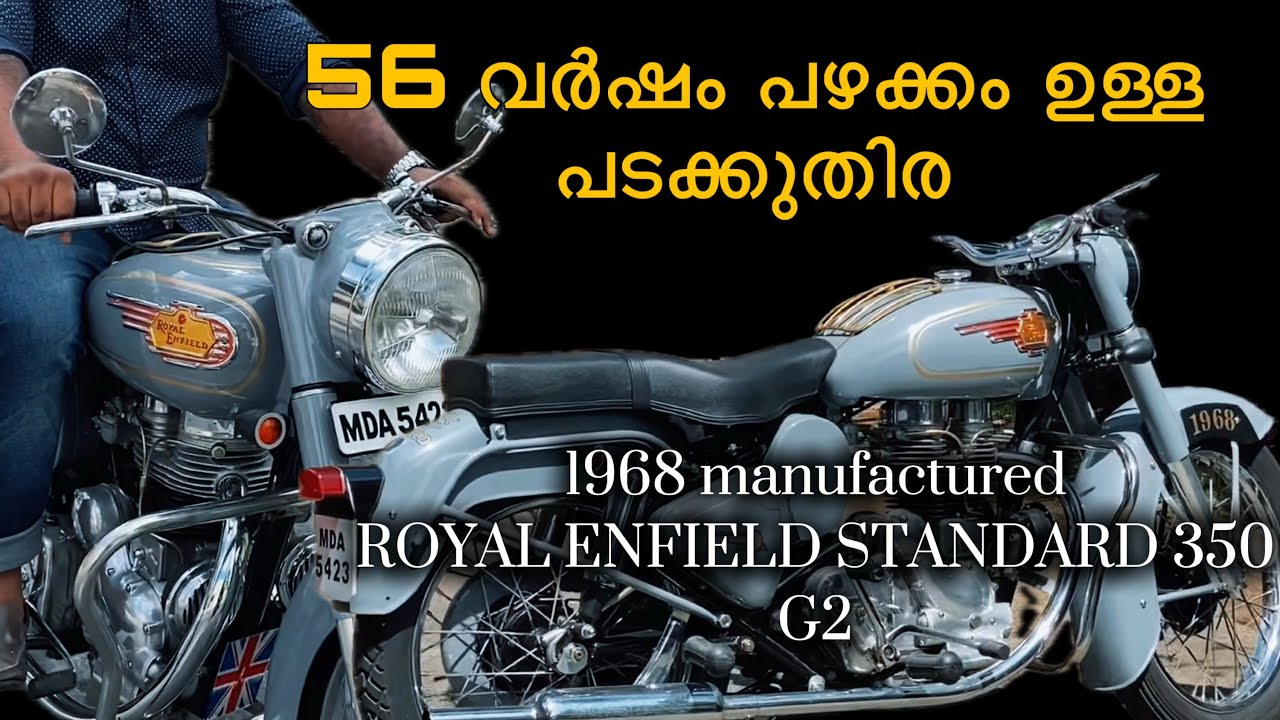 ROYAL ENFIELD G2 BULLET | Bullet Review | MALAYALAM Vlog 01 |VINTAGE BULLET| #royalenfield #g2bullet