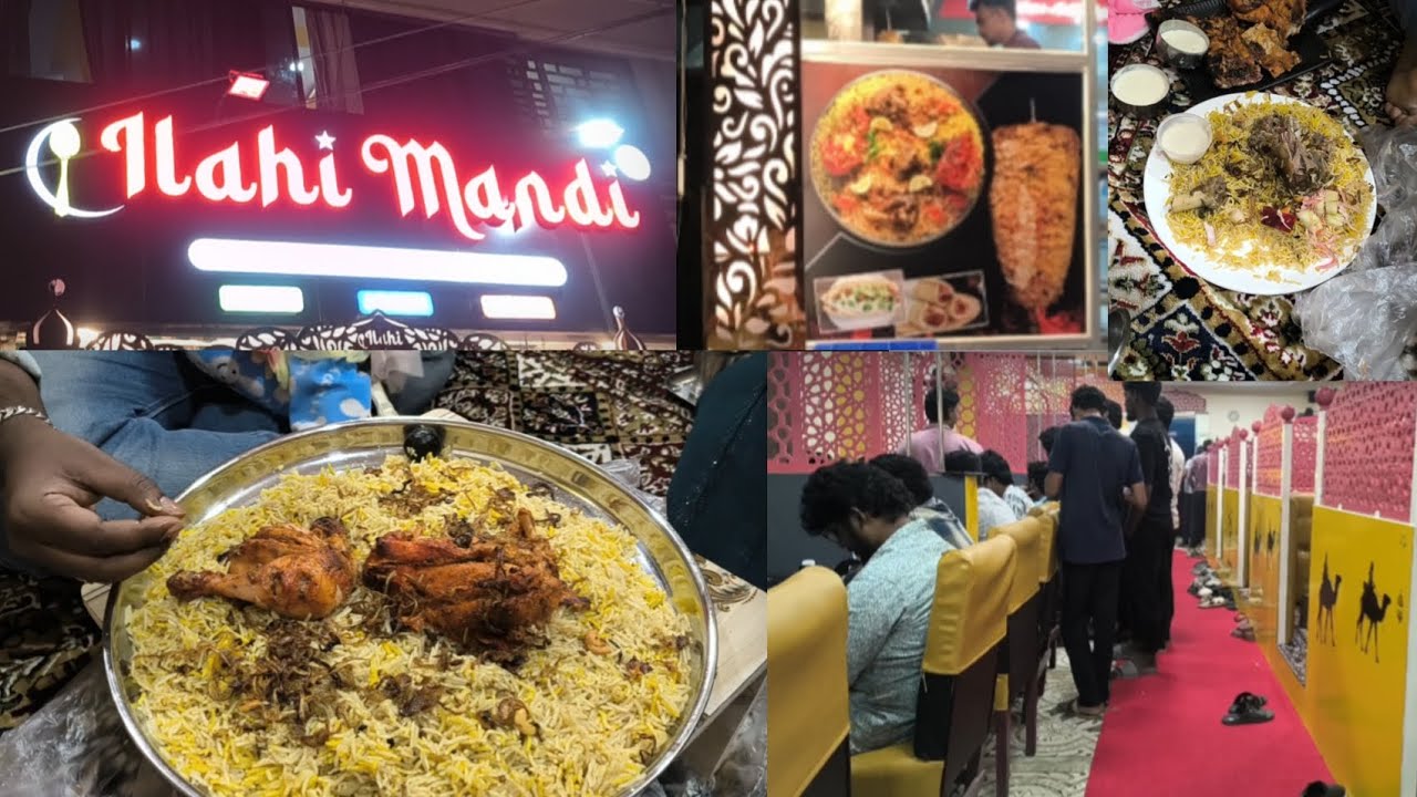 New Hotel grand opening in Cuddalore/Ilahi Mandhi/Mandhi Biriyani/Biriyani/Cuddalore Anna/New Open