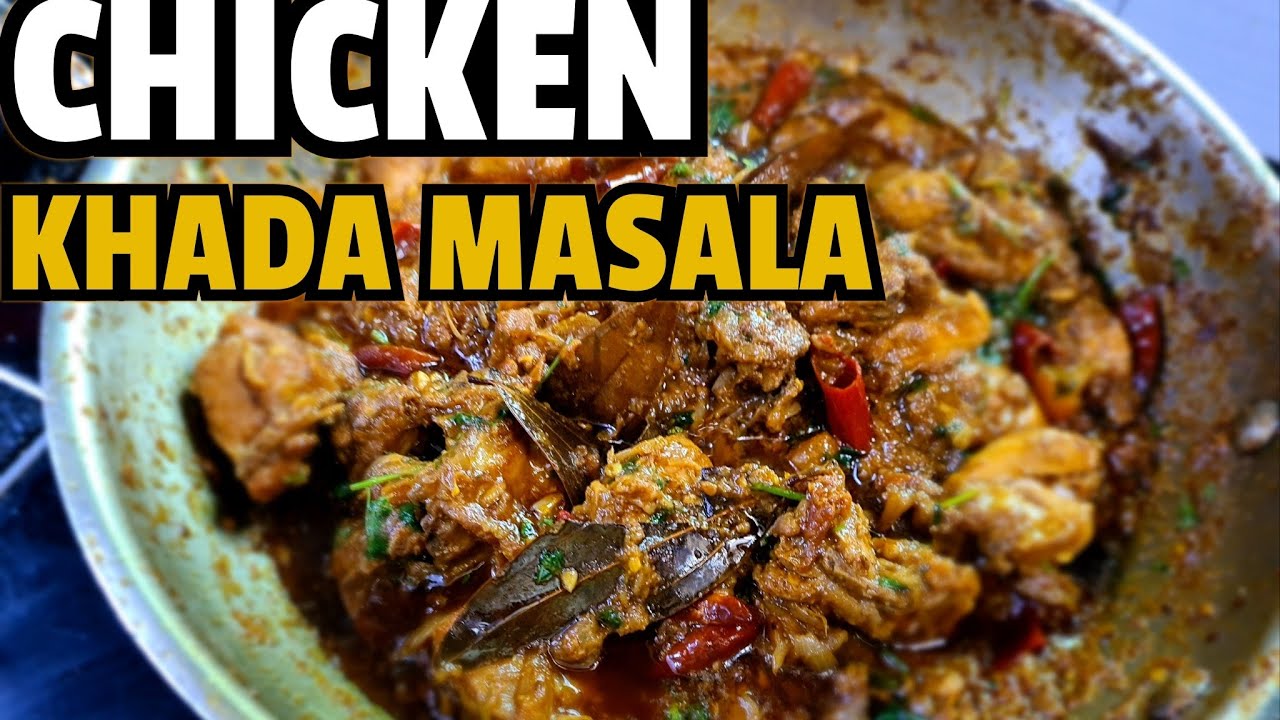 BEST CHICKEN KHADA MASALA, IT'S VERY DIFFERENT TO SEE #chickenkhadamasala