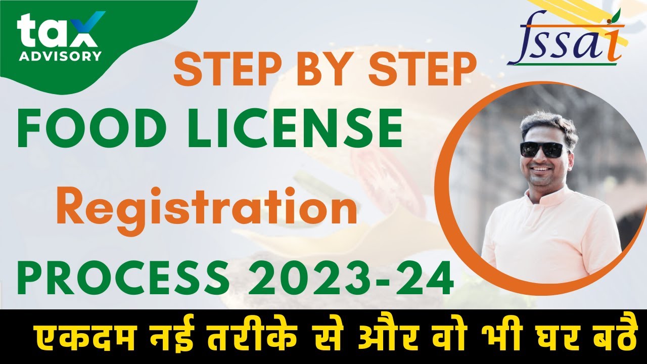 How to Apply for Fssai Food Licence Online - Step-by-Step Guide 2023 for Fssai Registration Process.
