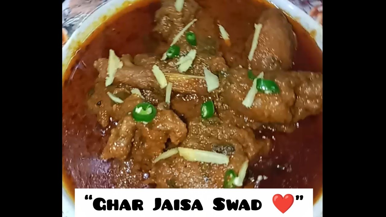Ammi Ke Haath Jaisa Desi Chicken | Full Cooking Video ❤️#GharKaKhana#Cooking#FoodVlog#MuslimKitchen