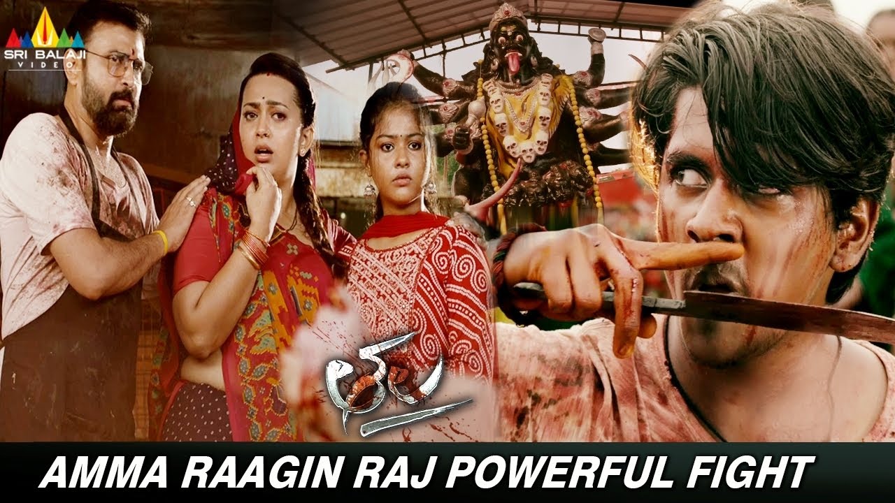 Amma Raagin Raj Powerful Action Scene | Thala Latest Telugu Movie Action Scenes | Ester Noronha
