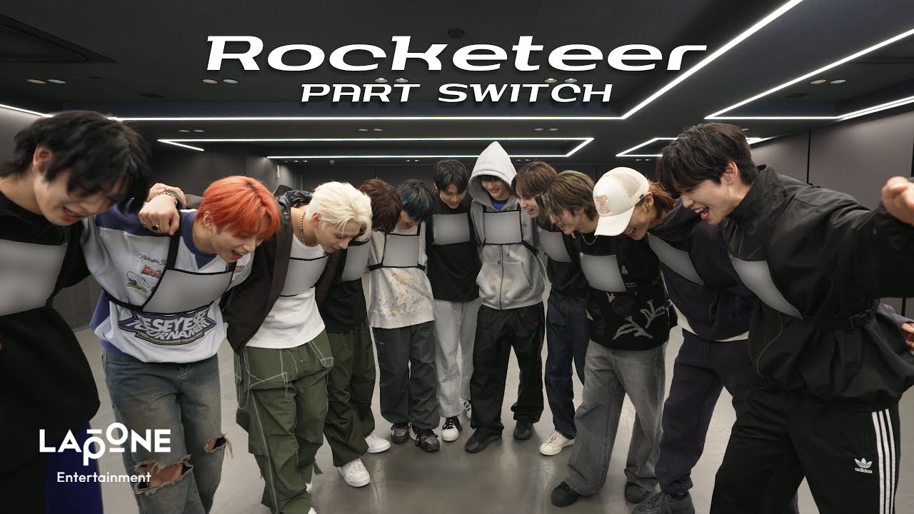 INI｜'Rocketeer' Part Switch